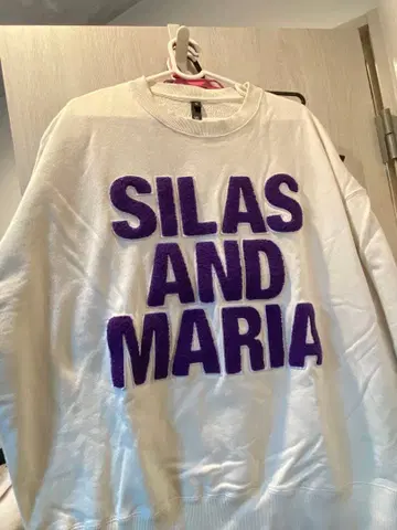 SILAS 맨투맨 트레이닝복