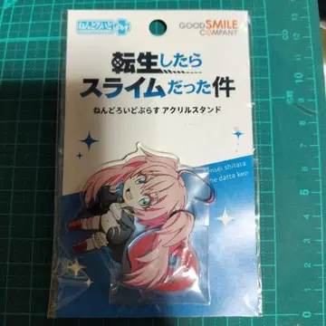 미림 아크릴 스탠드 미니 전생했더니 슬라임이었던 건에 대하여