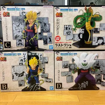 제일복권 드래곤볼 40th ~그 두 번째~ B상 C상 D상 라스트 원상