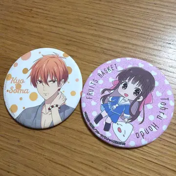 후르츠 바스켓 캔뱃지 세트 묶음 판매