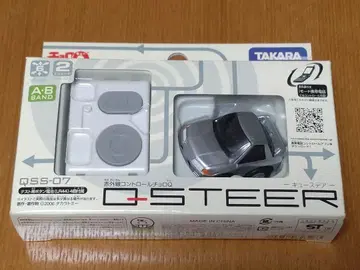 Q스테아 스카이라인 GT-R