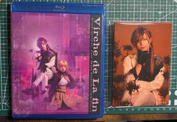 종언의 빌슈 Blu-ray 한정판 엽서 포함