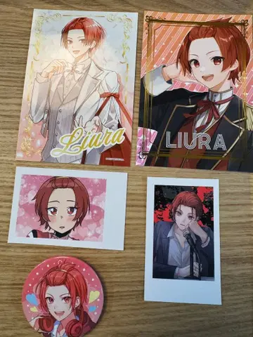 이레이스 리우라 세트