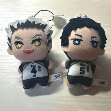 하이큐 아카아시 x 보쿠토 산리오 콜라보 봉제 인형 키링