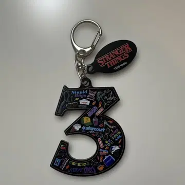 기묘한 이야기 아크릴 키링 시즌3