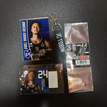 TOBIN 24번 키링과 카드 세트