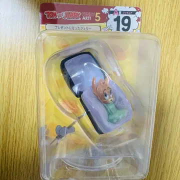 톰과 제리 A상 19 제리 해피 복권