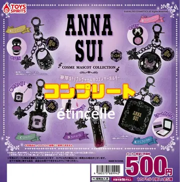 ANNA SUI 화장품 마스코트 컬렉션 전 5종 컴플리트 컴프