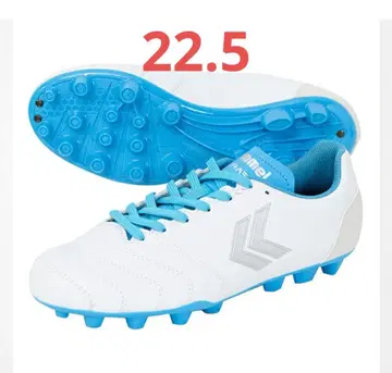 축구 스파이크 hummel 보라토 2 Jr. WIDE 22.5cm 화이트