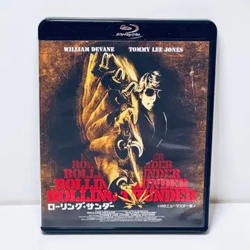 롤링 썬더 HD 뉴 마스터 판 ('77 미국)