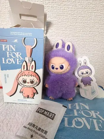 POP MART PIN FOR LOVE 봉제 인형 [ T ]