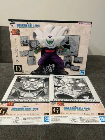 제일복권 드래곤볼 40주년 D상 피콜로 G상 2종