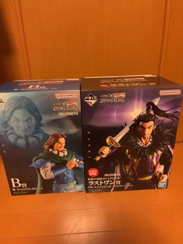 킹덤 제일복권 피규어 2체 세트