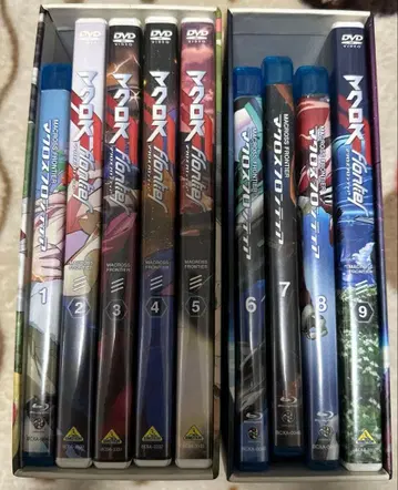 마크로스 프론티어 DVD 블루레이 BOX 전 9권 세트