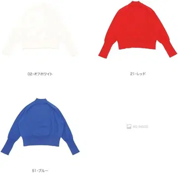 Harriss 코튼 니트 풀오버