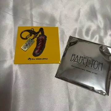 미세스 그린애플 바벨탑 가챠 오오모리 모토키 키링