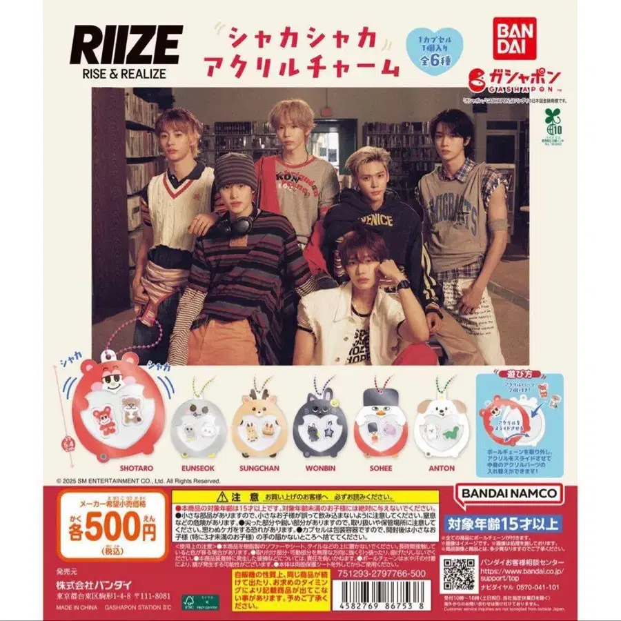 6번째 상품 이미지