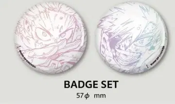 BUMP OF CHICKEN 히로아카 I 캔뱃지 키링