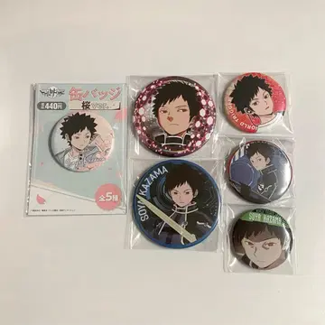 월트리 캔뱃지 묶음 판매 카자마 소야