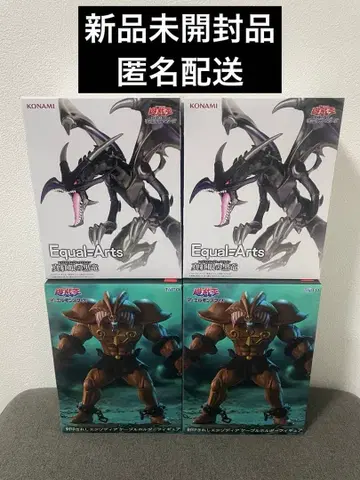 유희왕 엑조디아 케이블 홀더 피규어 레드 아이즈 블랙 드래곤