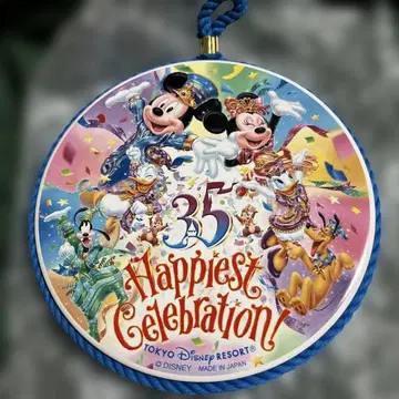 미사용 디즈니 35주년 냄비 받침