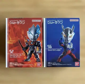 울트라맨 컨버지 모션 울트라맨 블레이저 울트라맨 제로