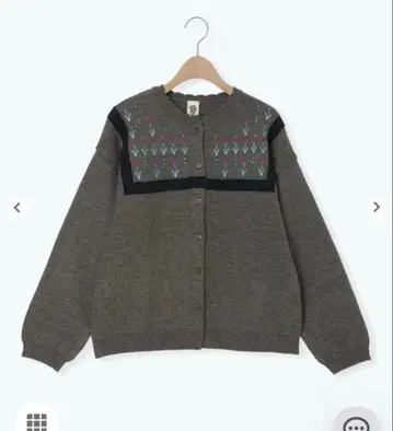 사만사 모스모스 [ Disney ] 겨울왕국/레이스 절개 가디건