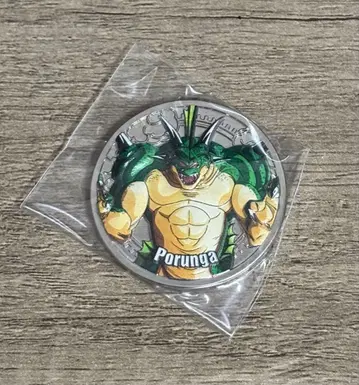 드래곤볼 Z 콜렉터블 메달 포룽가 풀컬러 이부시 메달