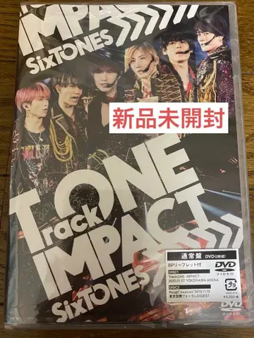 SixTONES Track ONE IMPACT 일반ver DVD