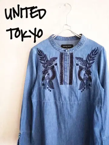 D222260 UNITED TOKYO 리프 패턴 엠브로 셔츠