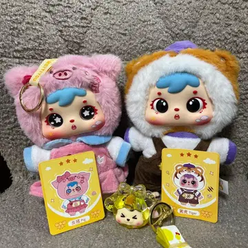 새상품 삼소모 봉제 인형 2개 키링 덤