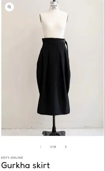[ 인기 완판 ] 소이 soyy 글카 스커트 Gurkha skirt 블랙