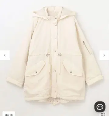 그레이스 콘티넨탈 볼륨 하프 코트