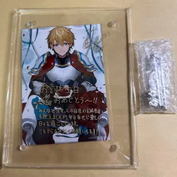 엑스 알비오 생일 아크릴 사진 프레임+브로마이드