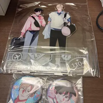 나카마데 아이시테, 아크릴 스탠드, 캔뱃지