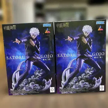 주술회전 루미나스타 고죠 사토루 피규어 2체 세트