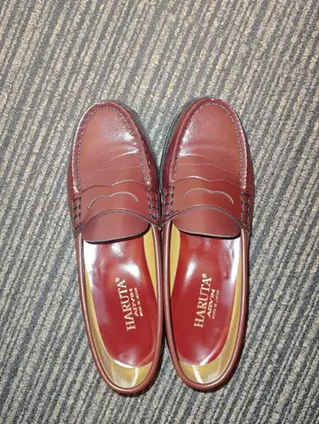 HARUTA 하루타 4514 보르도 26cm ee