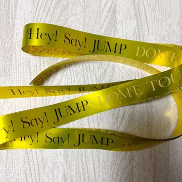 Hey! Say! JUMP 은색 테이프 S say 풀 새상품급