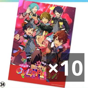 앙스타 오피스 포스터 유성대