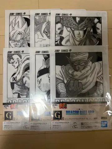 드래곤볼 40주년 제일복권 G상 클리어 파일