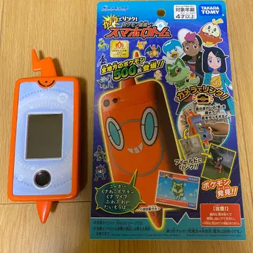 포켓몬 카메라로 링크! 스마트폰 로톰 도감 작동 확인 완료