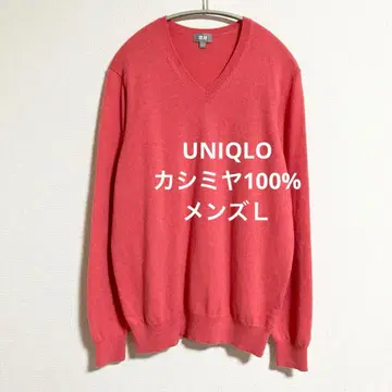 유니클로 남성용 캐시미어 V넥 스웨터 핑크 L