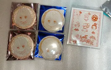 수호캐릭터 리마 세트