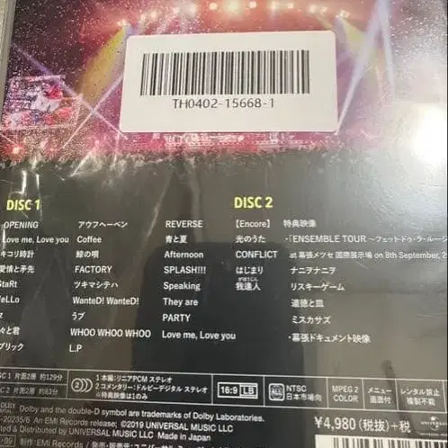 3번째 상품 이미지