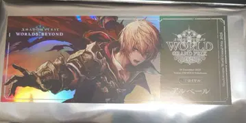 Shadowverse 티켓풍 카드 알베르