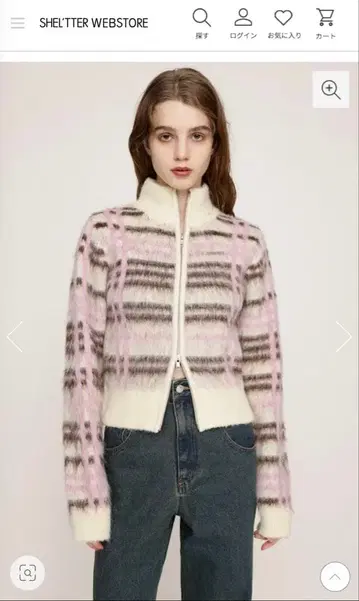 sly CHECK JQ STAND ZIP 블루종 IVOY