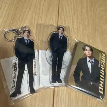 초특급 마사히로 복권 랙 온라인 C상 D상 10R상