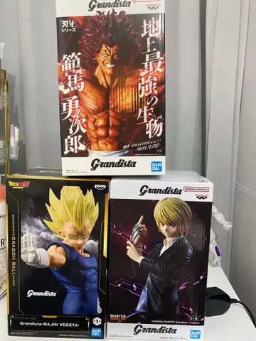 Grandista 피규어 묶음 판매 베지터 한마 유지로 크라피카