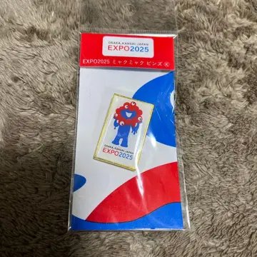 EXPO 2025 미야쿠미야쿠 핀 배지