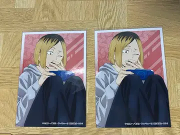 하이큐 코즈메 켄마 점페스 2023 엔스카이 브로마이드